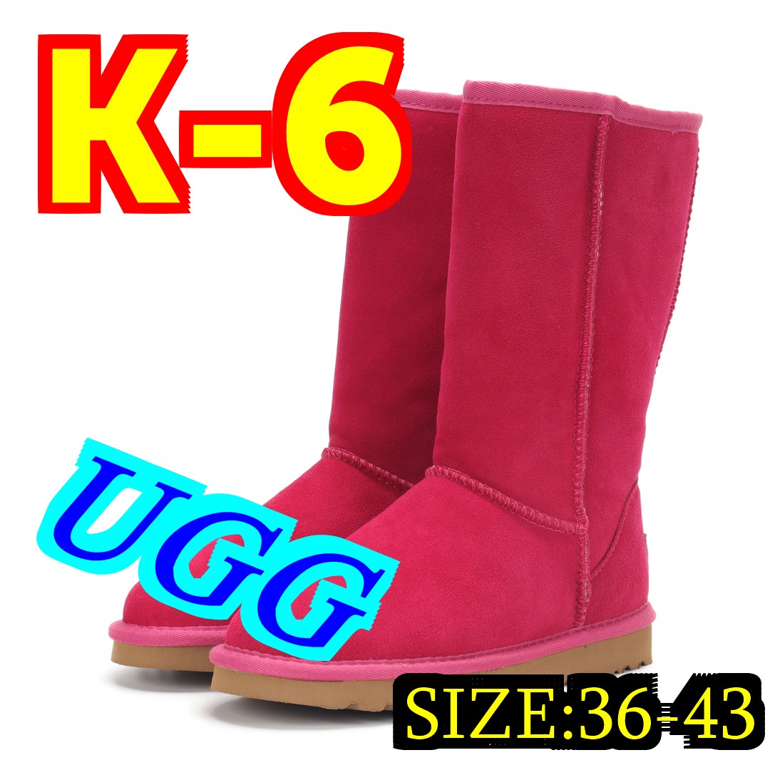 Kng920  UGG  47.99$ 350 gallery