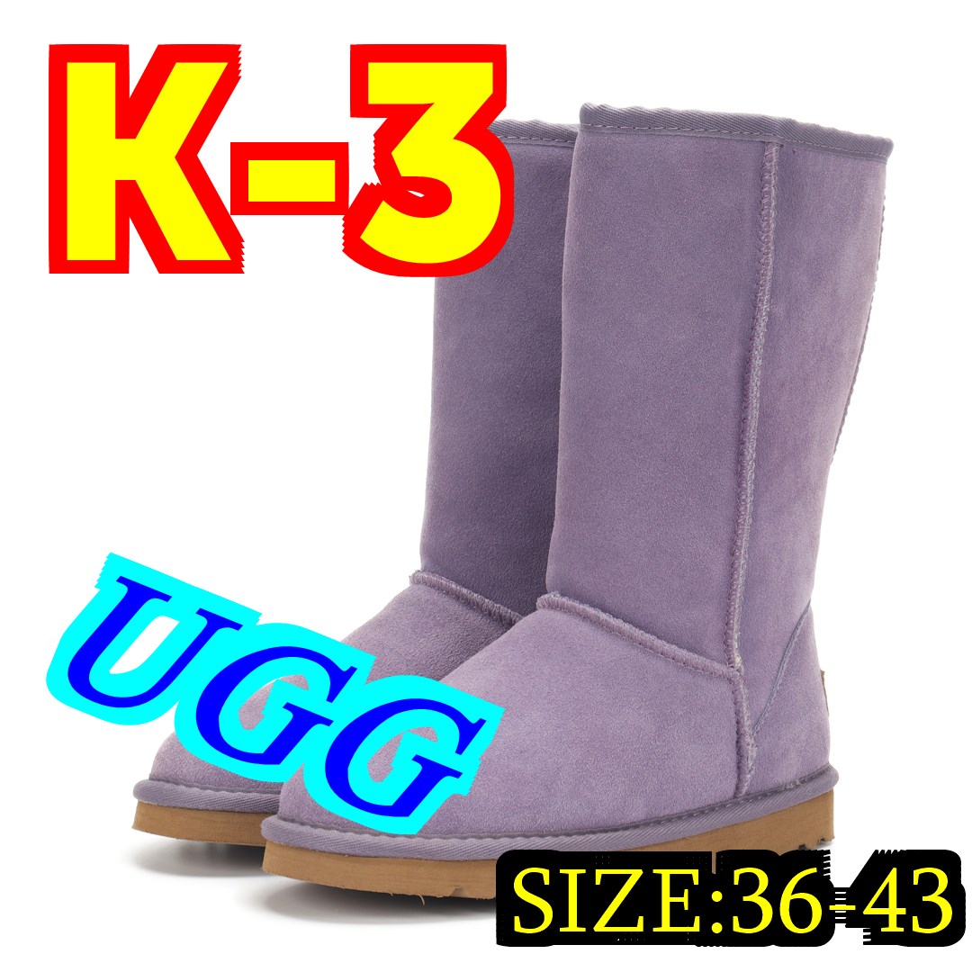 Kng920  UGG  47.99$ 350 gallery