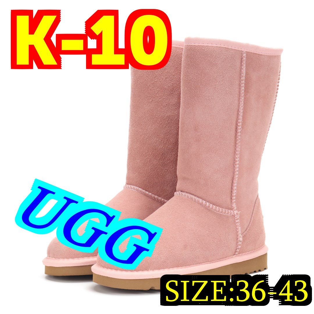 Kng920  UGG  47.99$ 350 gallery