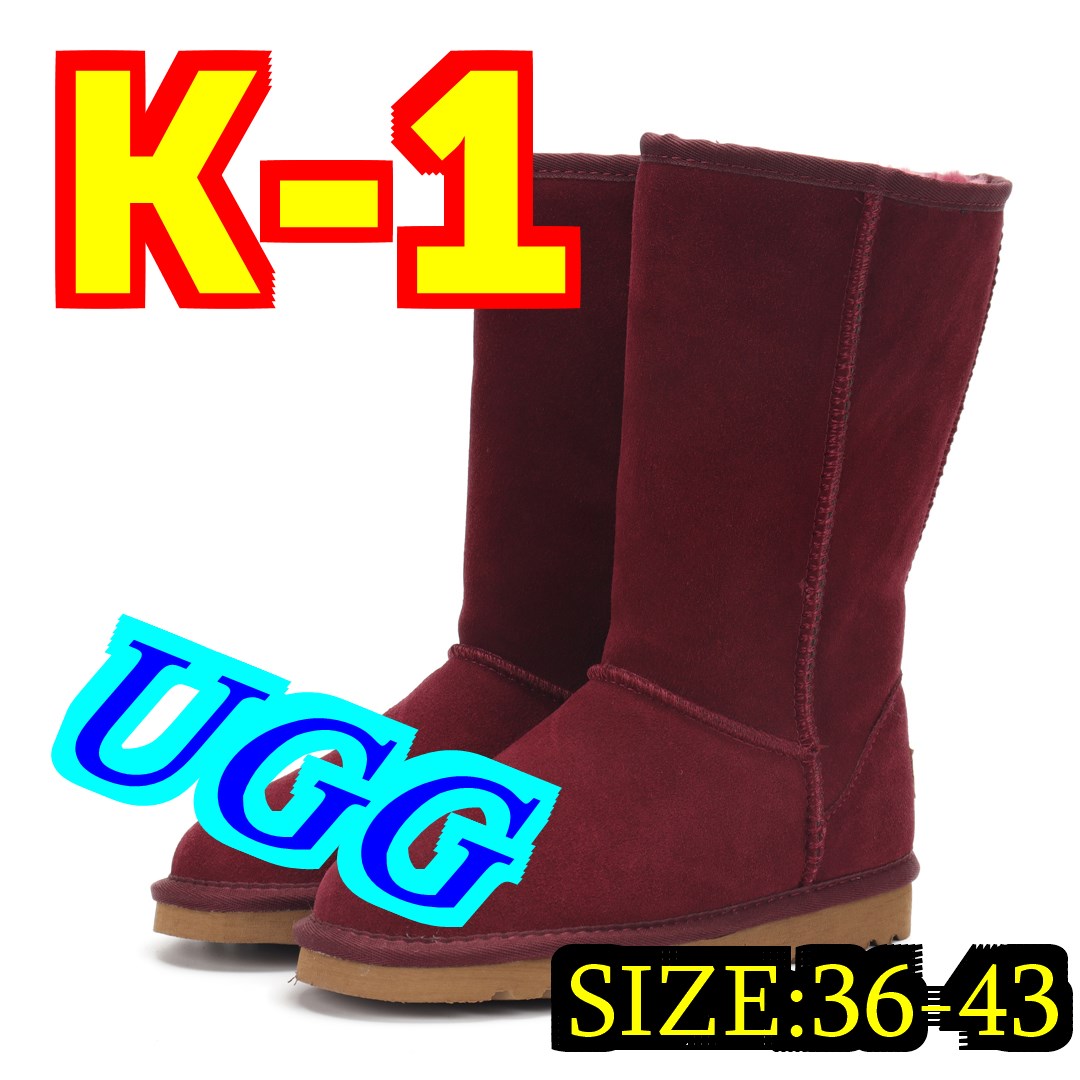 Kng920  UGG  47.99$ 350 gallery