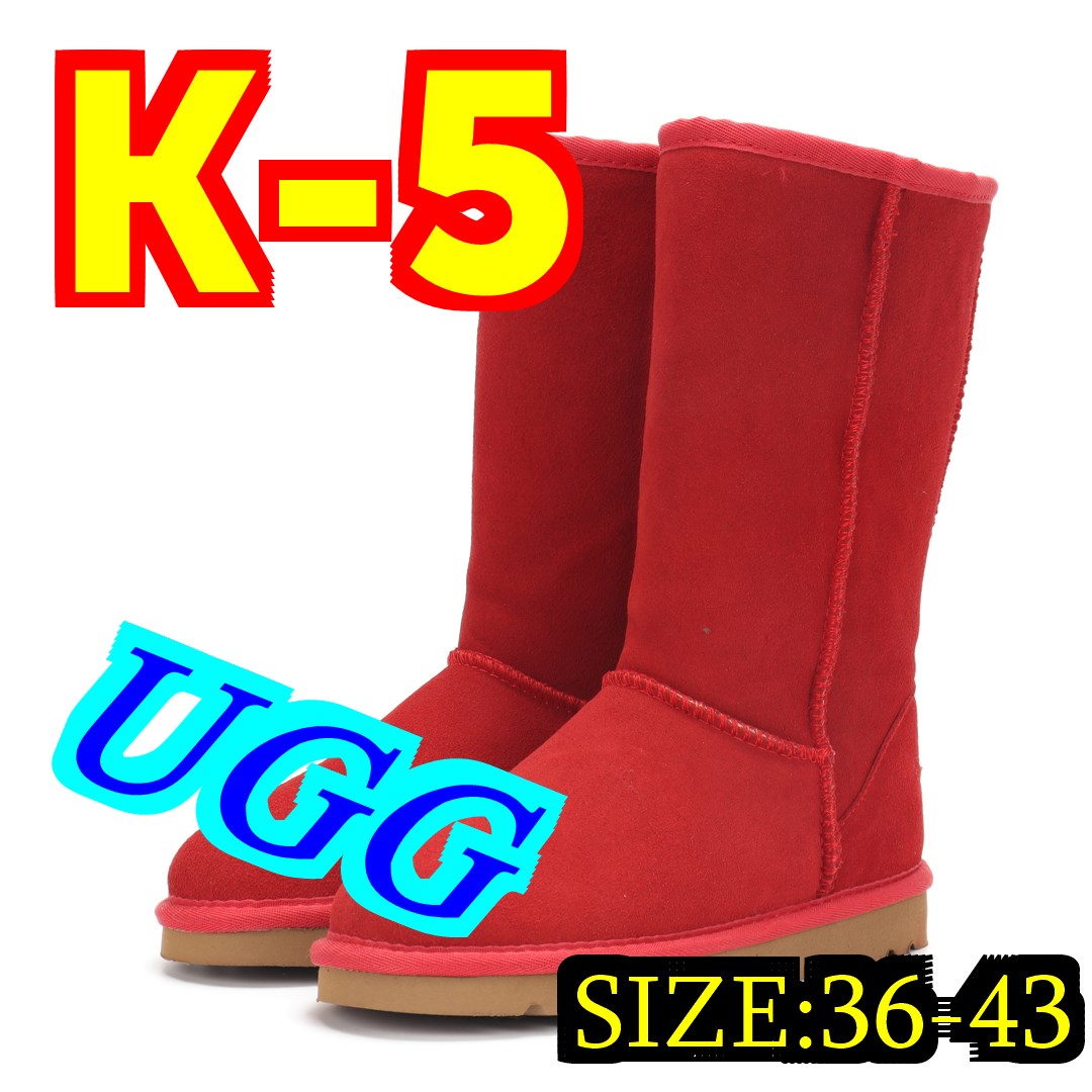 Kng920  UGG  47.99$ 350 gallery