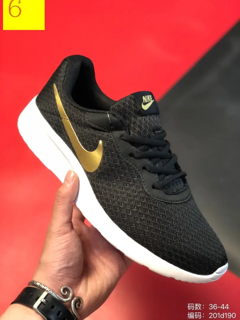 Kng941 Nike 4A 200🤴🏾 26$ gallery