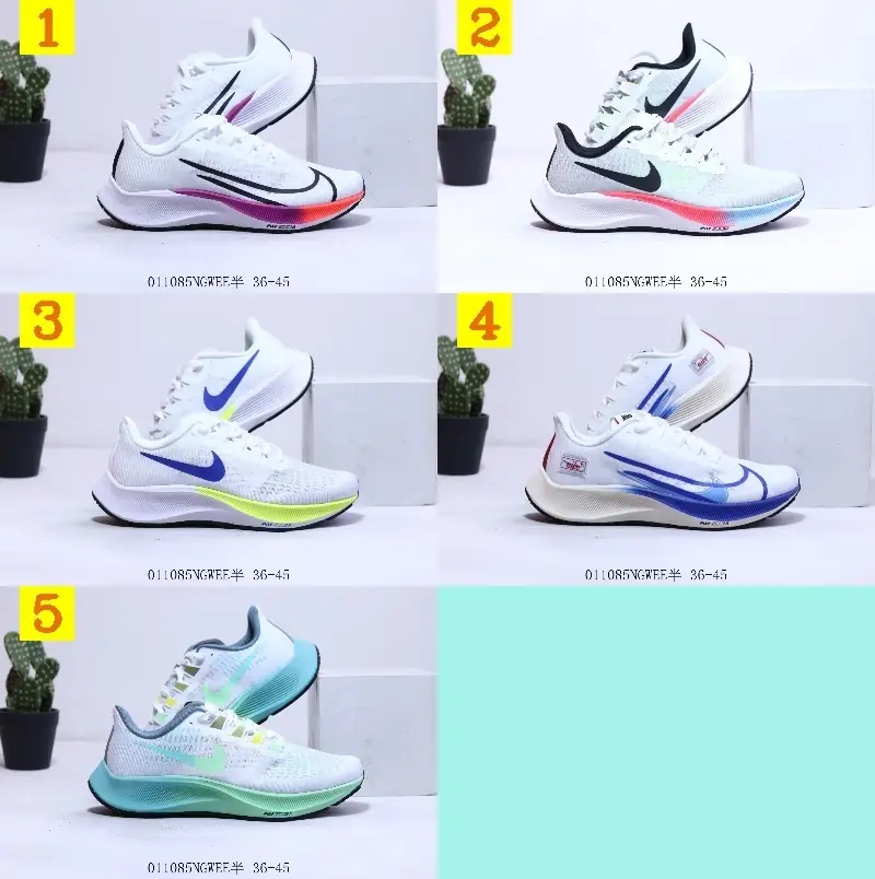 M1006  Nike Air Zoom   $43.94 gallery