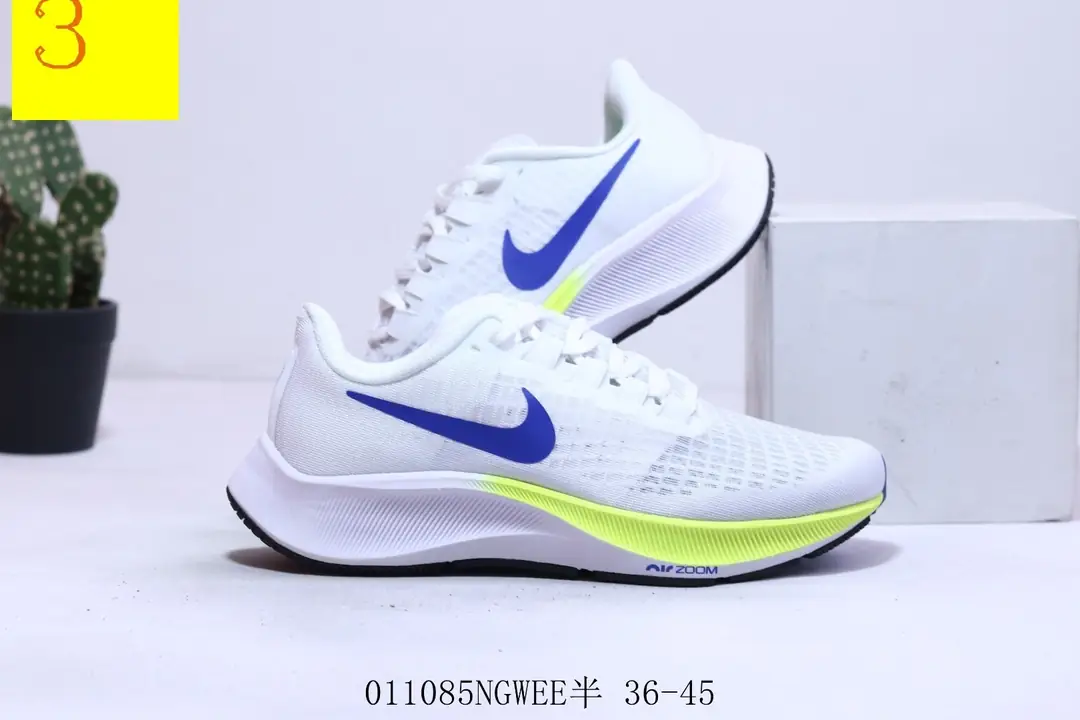 M1006  Nike Air Zoom   $43.94 gallery