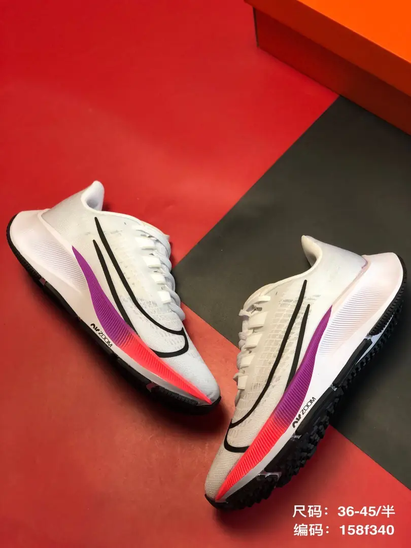 M1006  Nike Air Zoom   $43.94 gallery