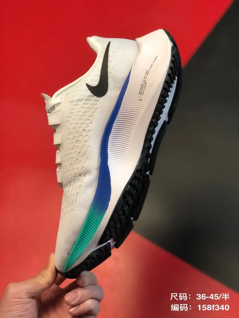 M1006  Nike Air Zoom   $43.94 gallery