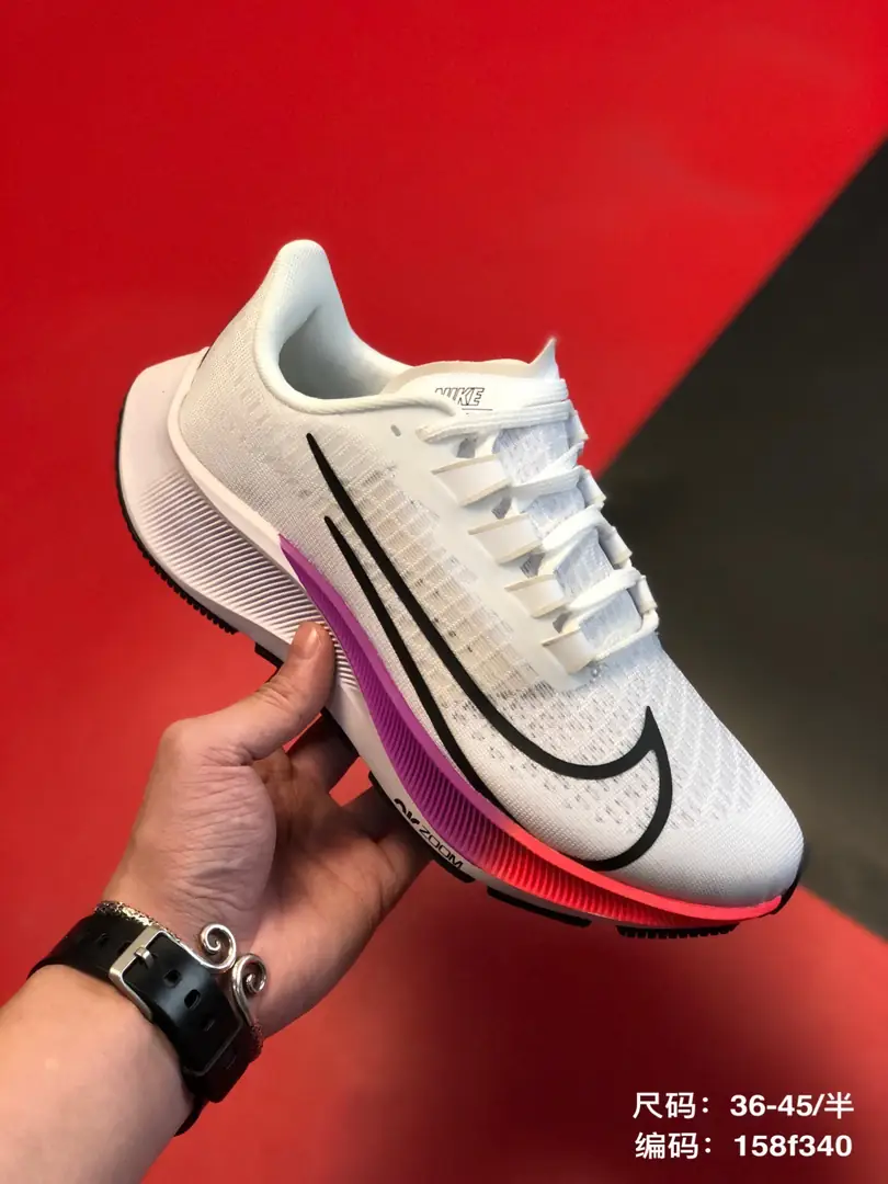 M1006  Nike Air Zoom   $43.94 gallery