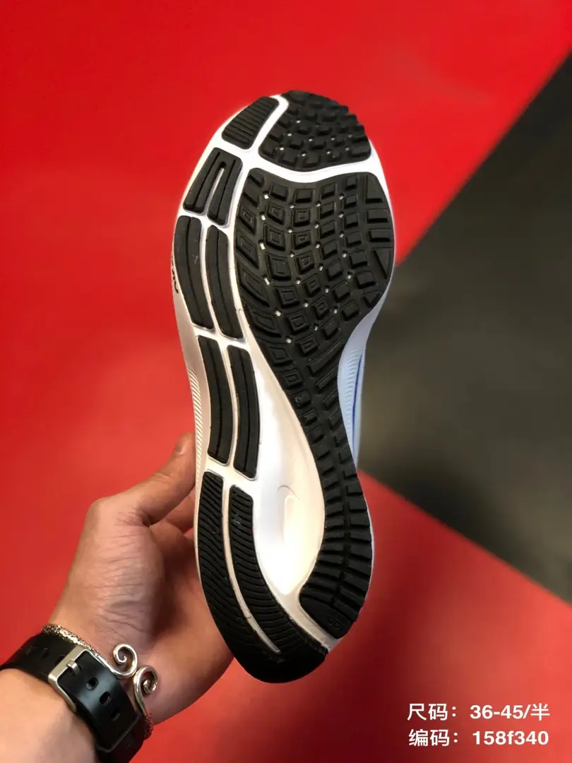 M1006  Nike Air Zoom   $43.94 gallery