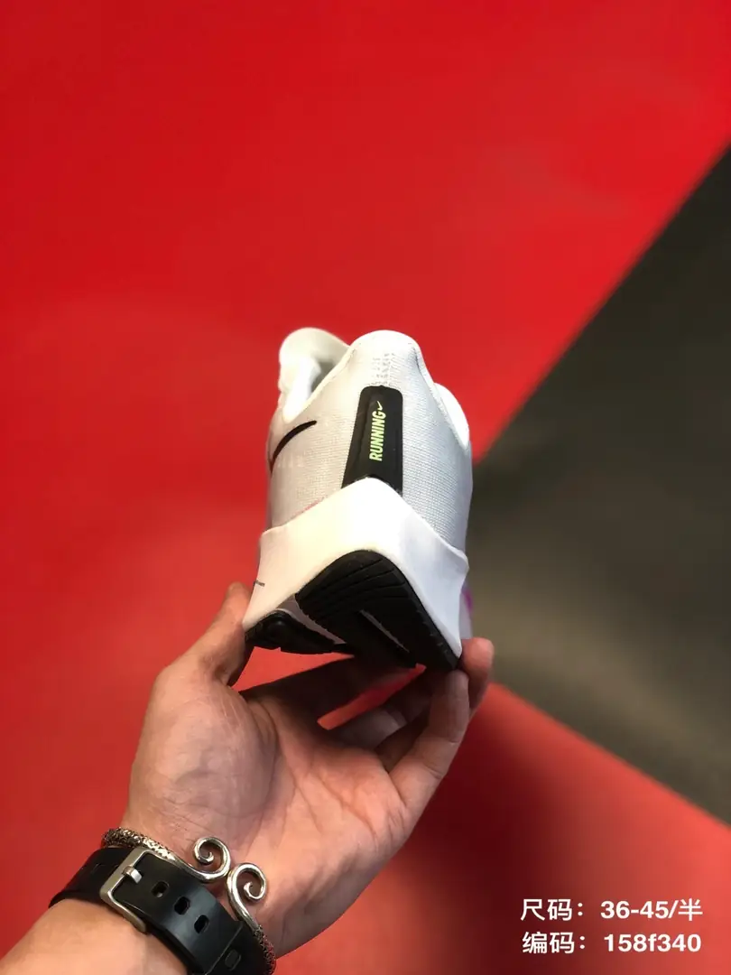 M1006  Nike Air Zoom   $43.94 gallery