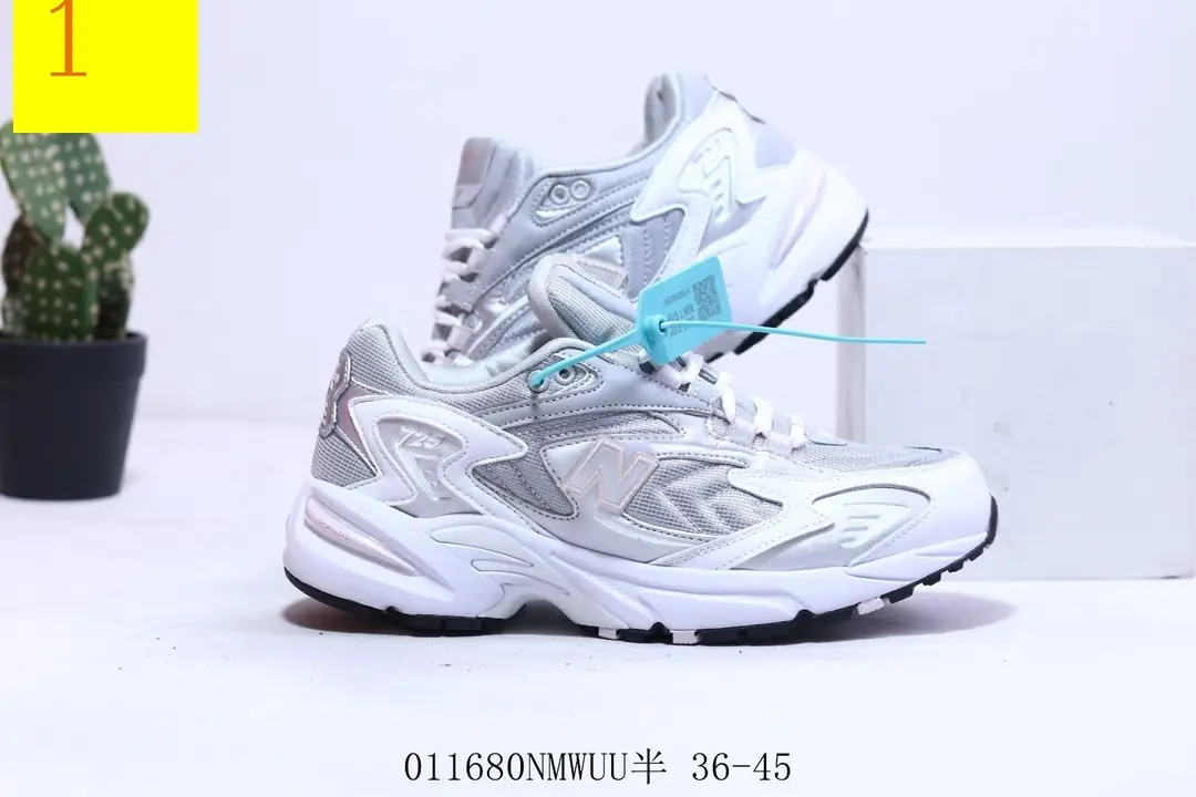 M1008 NB New Balance  $55.64 gallery