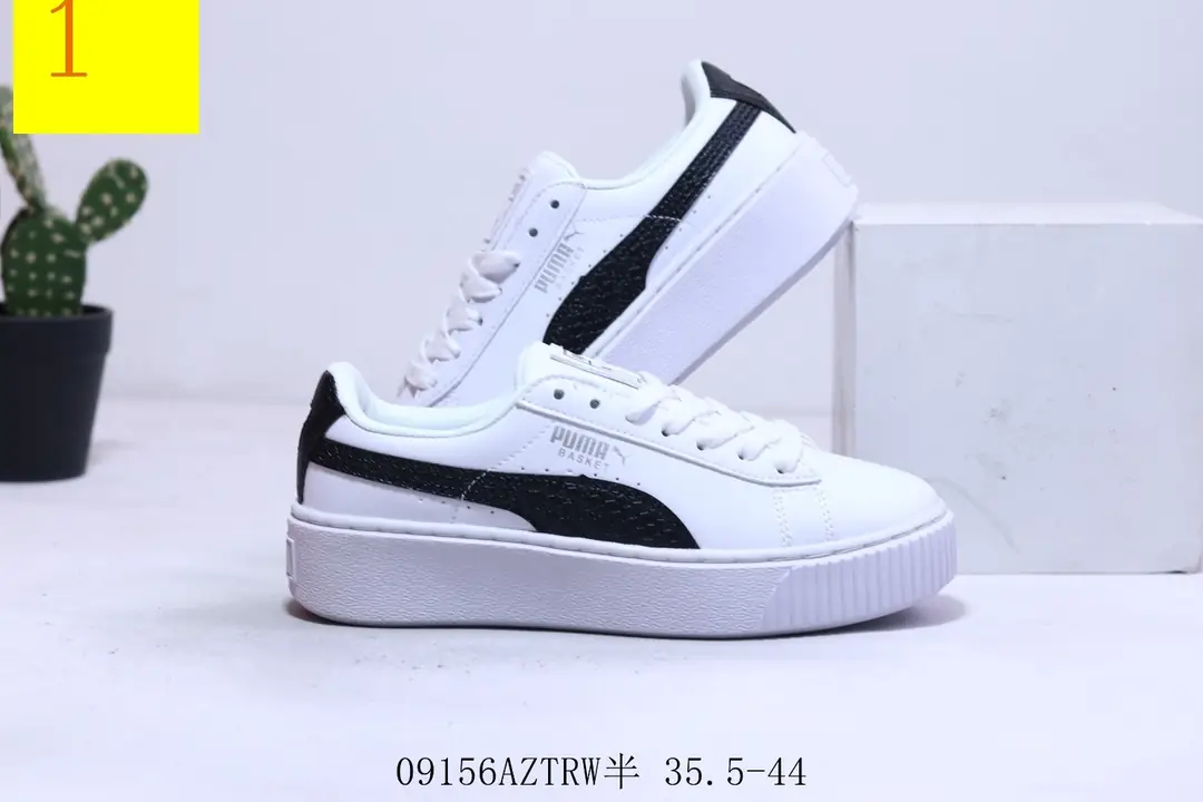 M1032 PUMA  $43.72 gallery