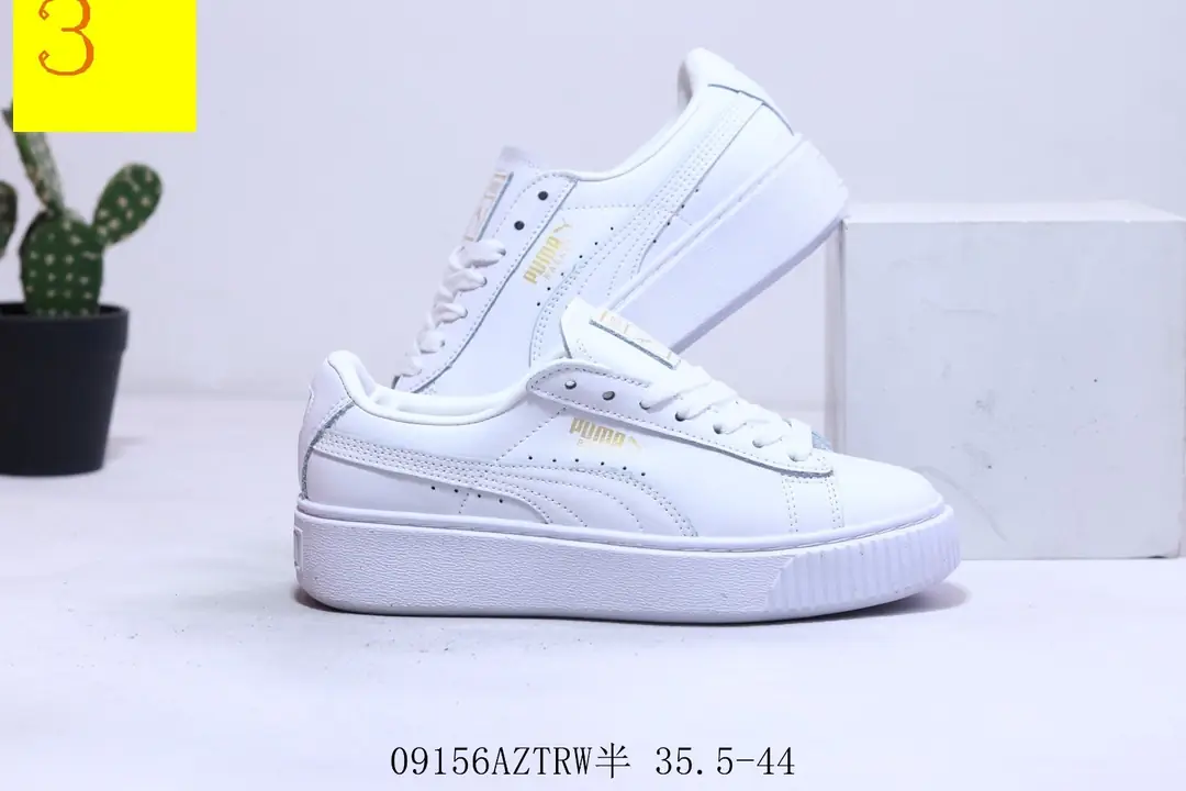 M1032 PUMA  $43.72 gallery