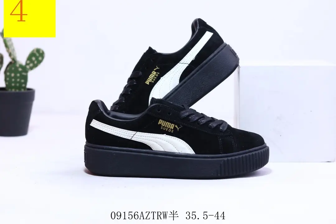 M1032 PUMA  $43.72 gallery