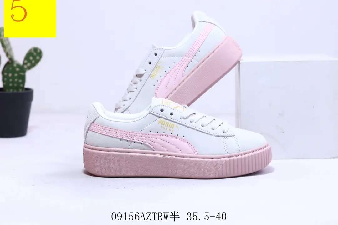 M1032 PUMA  $43.72 gallery