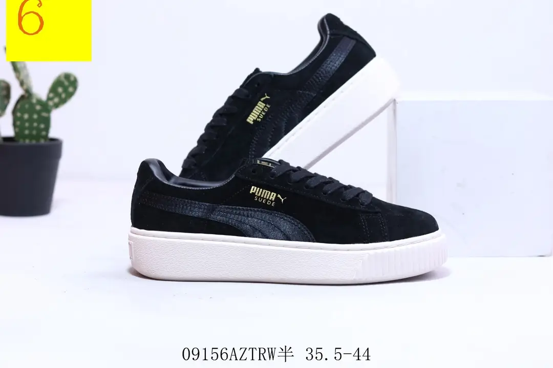 M1032 PUMA  $43.72 gallery