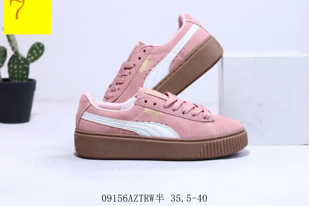 M1032 PUMA  $43.72 gallery