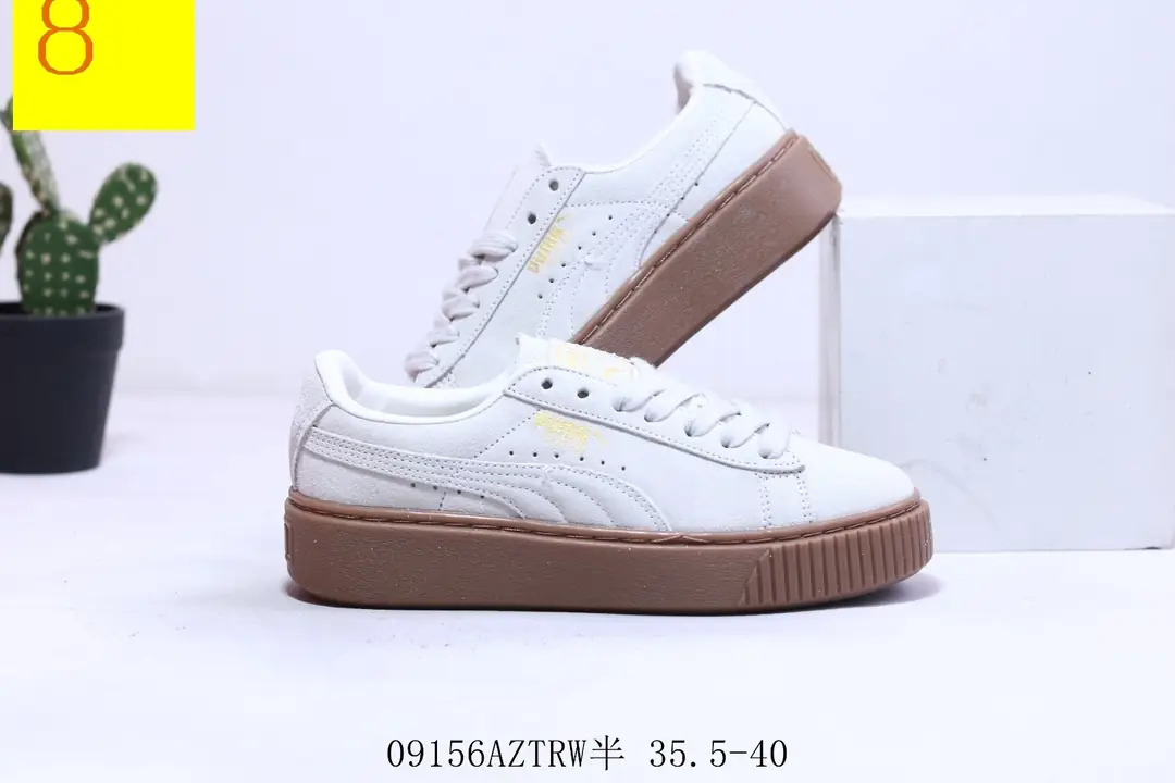 M1032 PUMA  $43.72 gallery