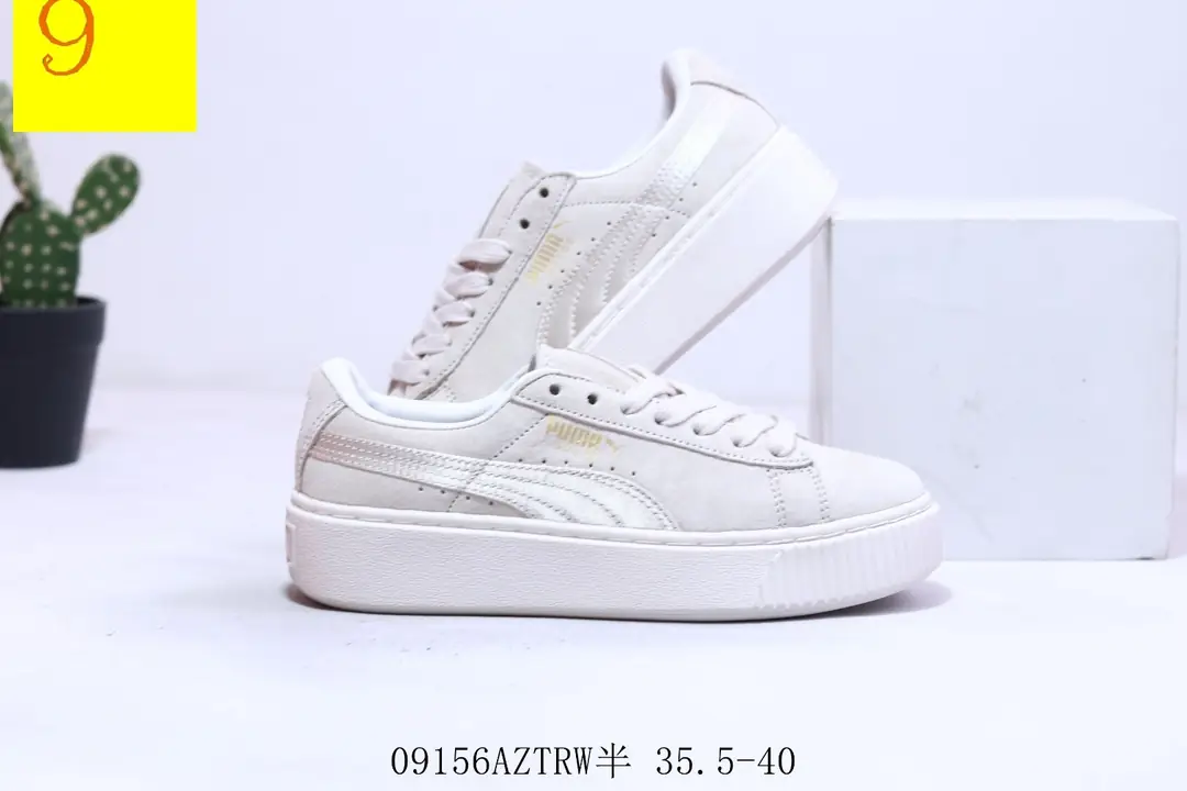 M1032 PUMA  $43.72 gallery