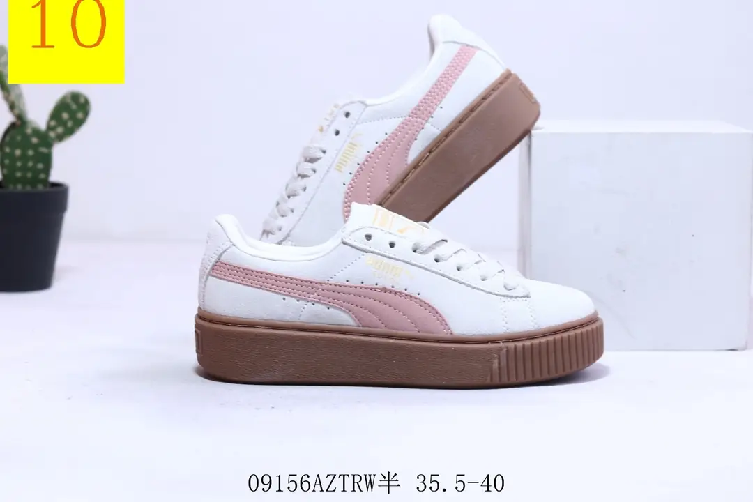 M1032 PUMA  $43.72 gallery