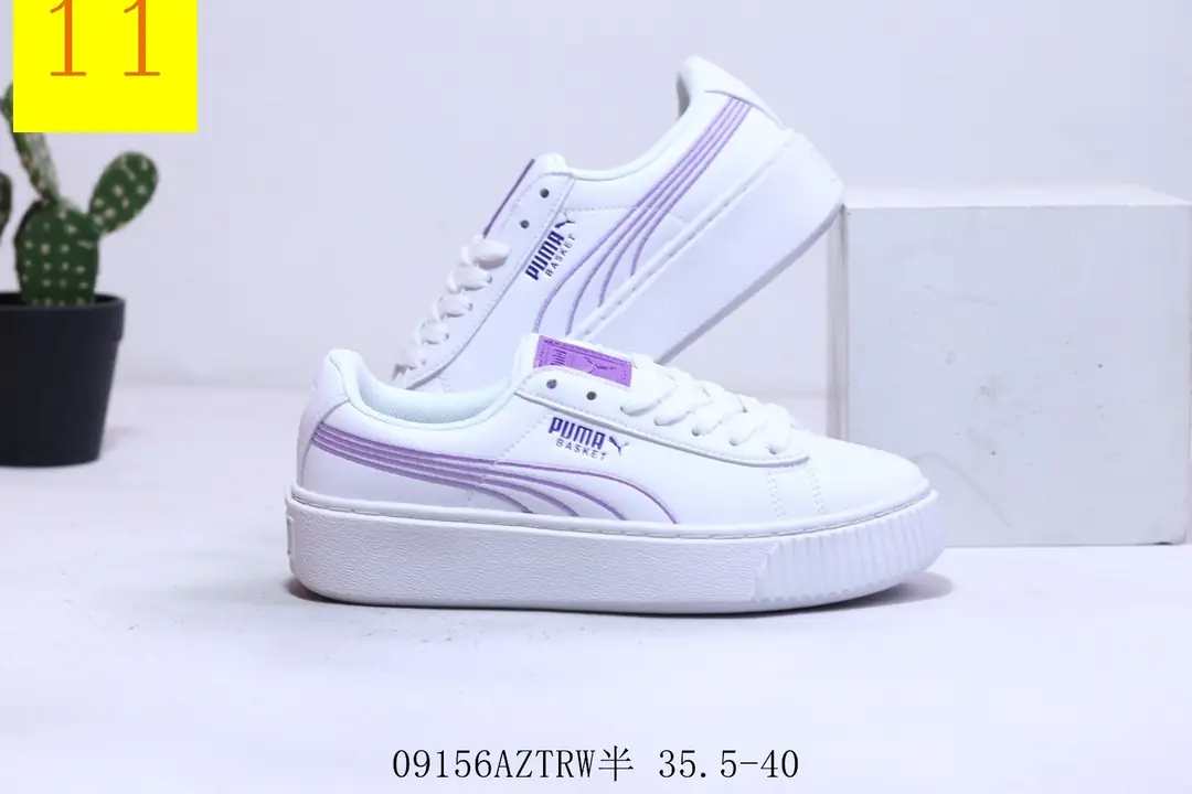 M1032 PUMA  $43.72 gallery