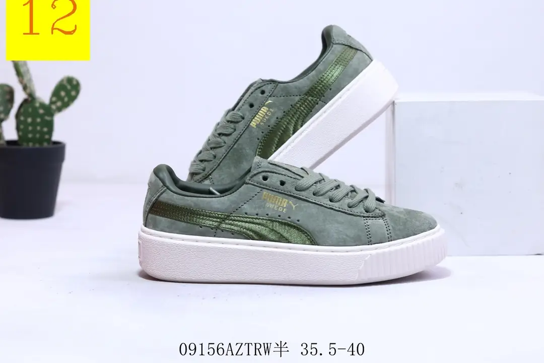 M1032 PUMA  $43.72 gallery