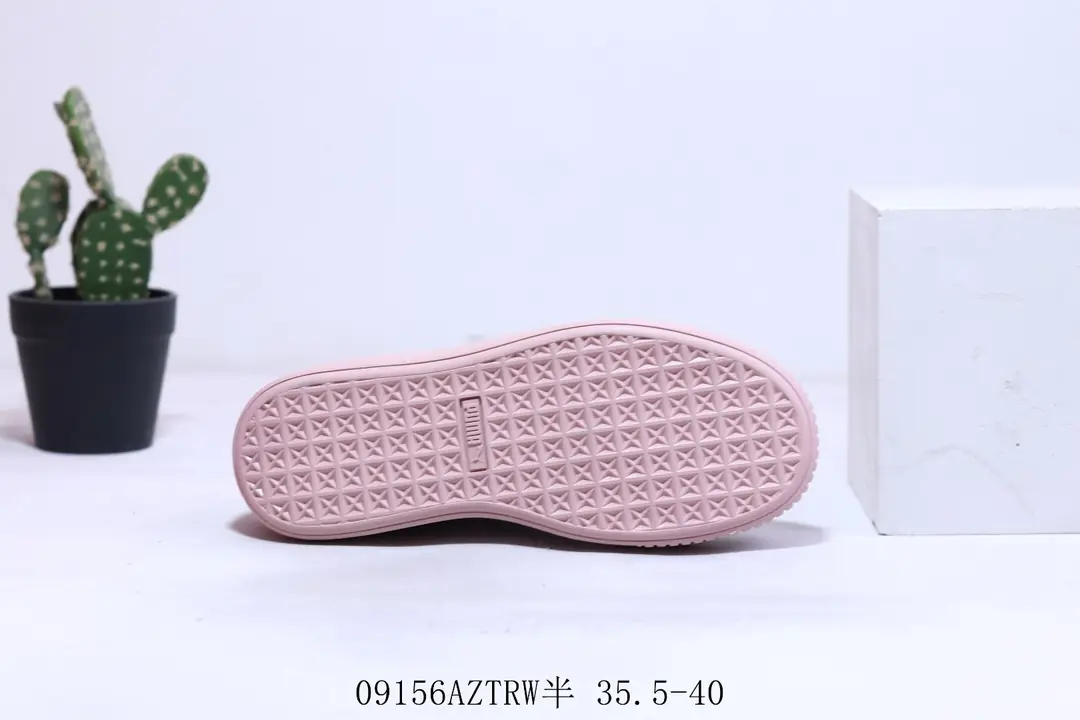 M1032 PUMA  $43.72 gallery