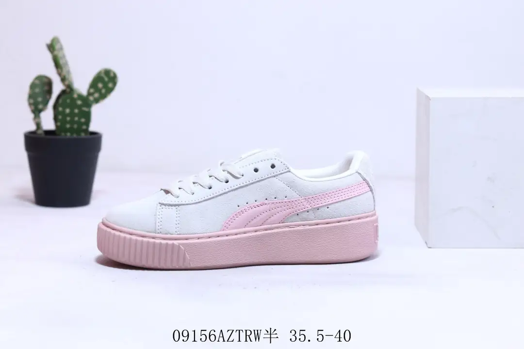 M1032 PUMA  $43.72 gallery