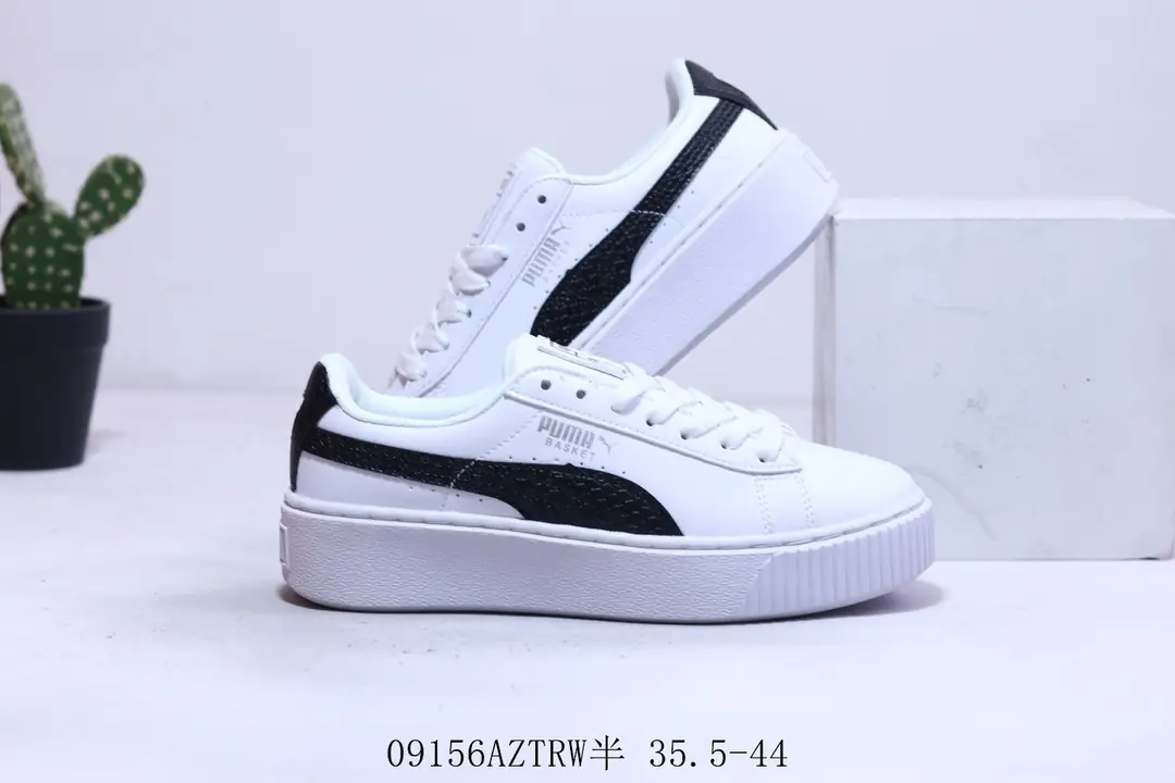 M1032 PUMA  $43.72 gallery