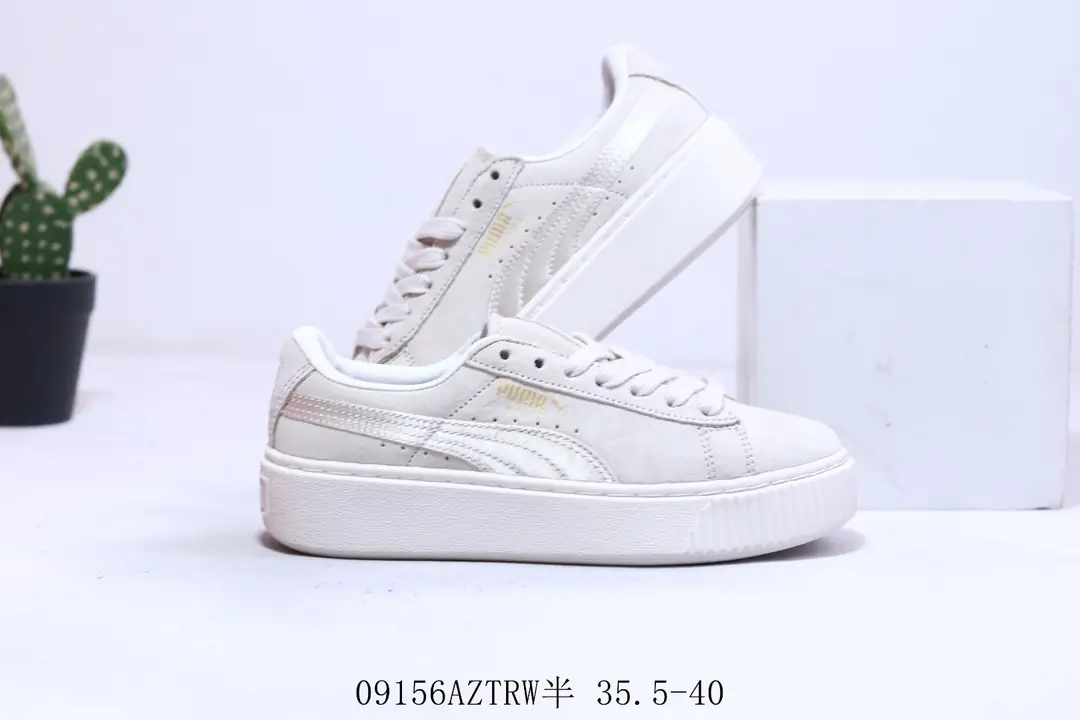 M1032 PUMA  $43.72 gallery