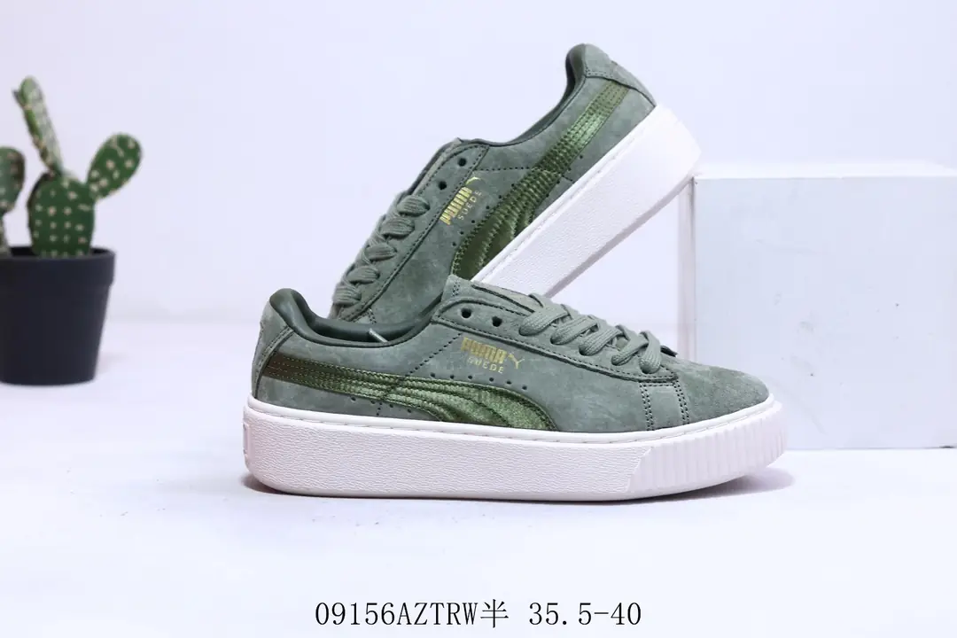 M1032 PUMA  $43.72 gallery