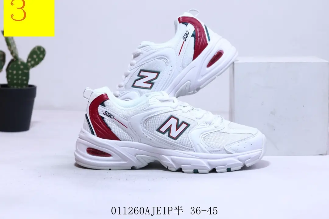 M1037 NB Now Balance $48.04 gallery