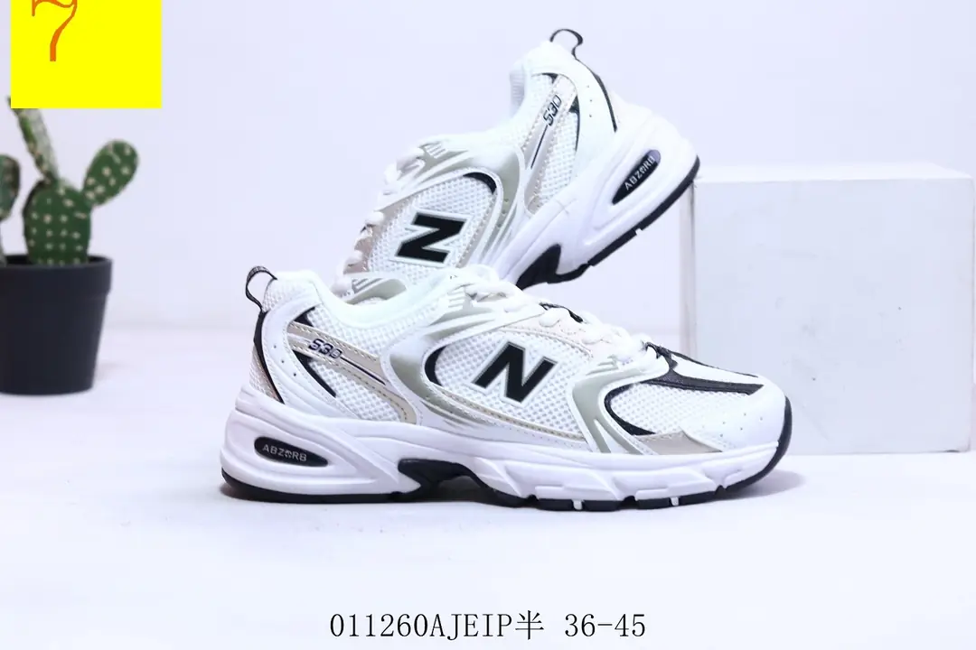 M1037 NB Now Balance $48.04 gallery