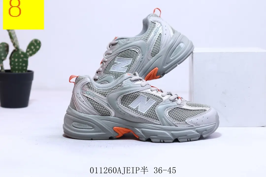 M1037 NB Now Balance $48.04 gallery