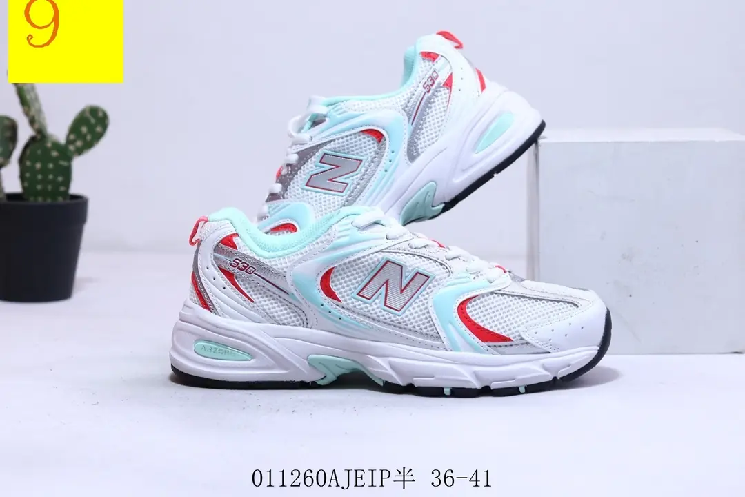 M1037 NB Now Balance $48.04 gallery