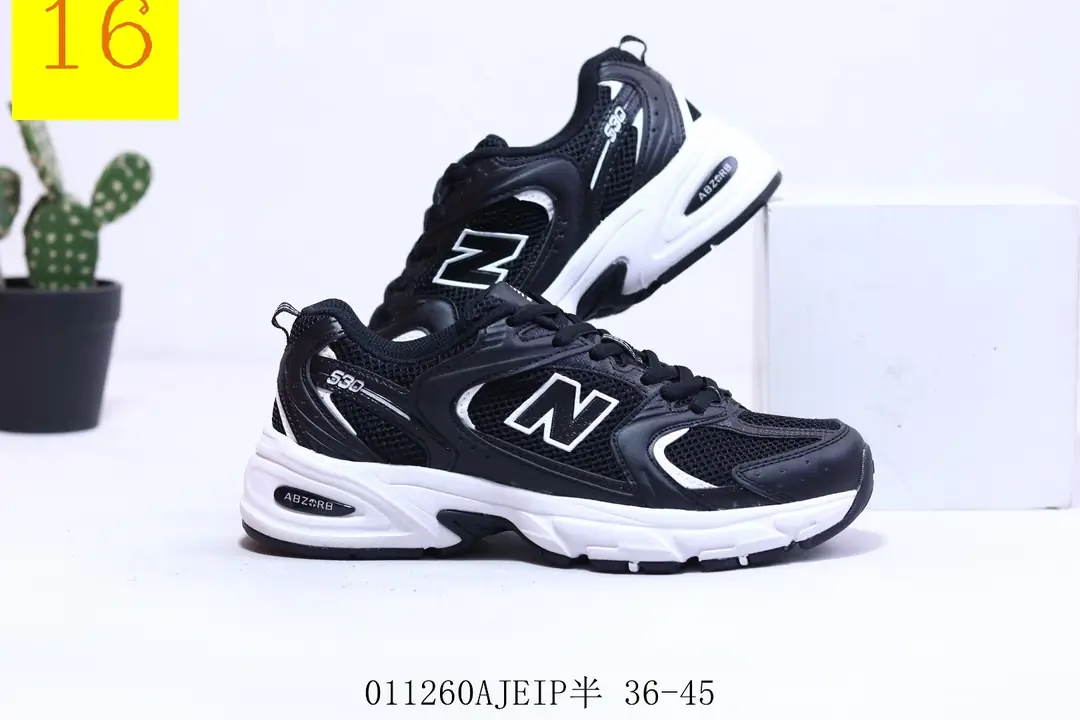 M1037 NB Now Balance $48.04 gallery