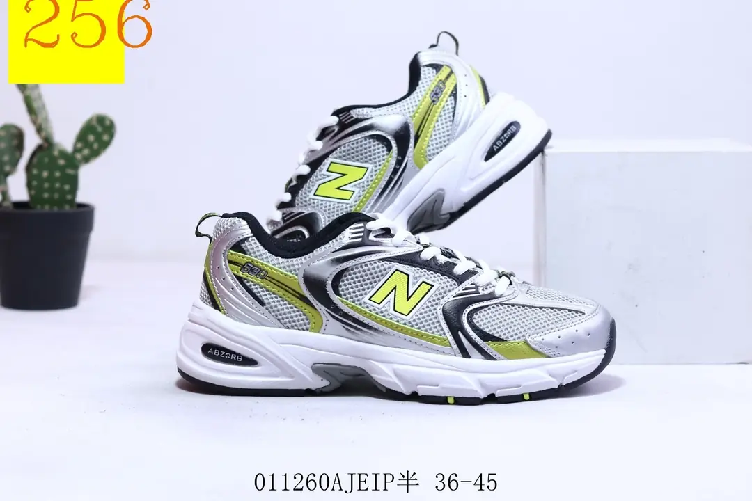 M1037 NB Now Balance $48.04 gallery