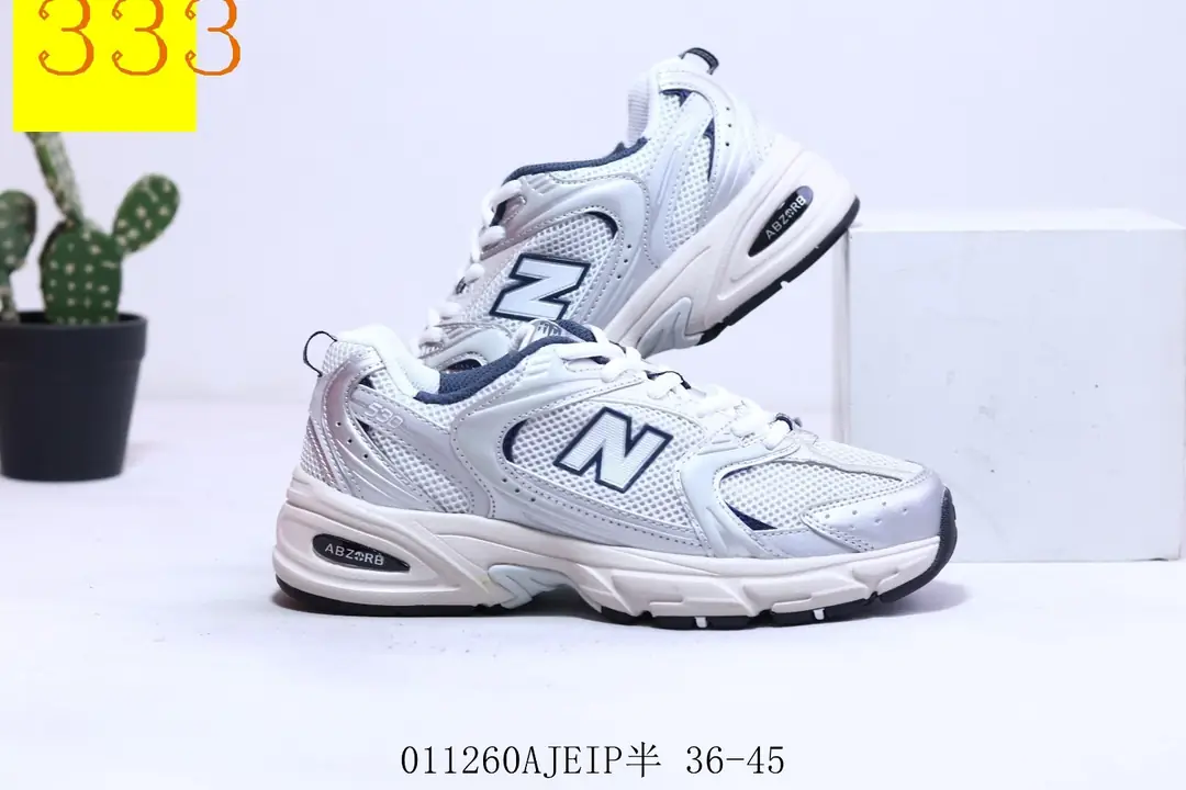 M1037 NB Now Balance $48.04 gallery