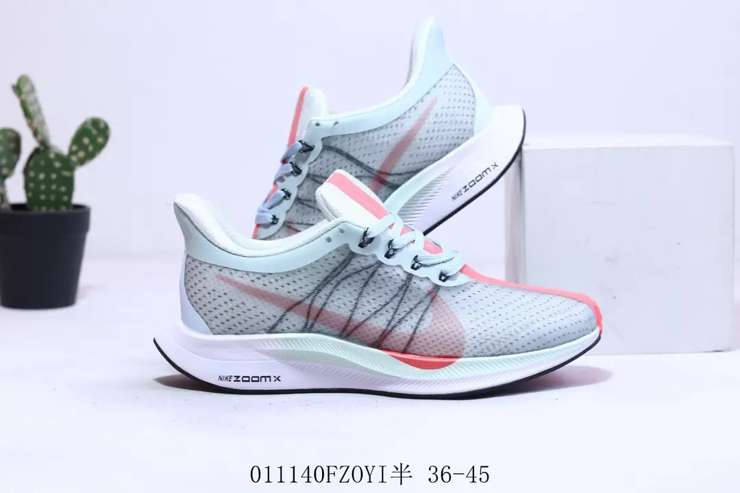 M1054  Nike Zoom   $43.54 gallery