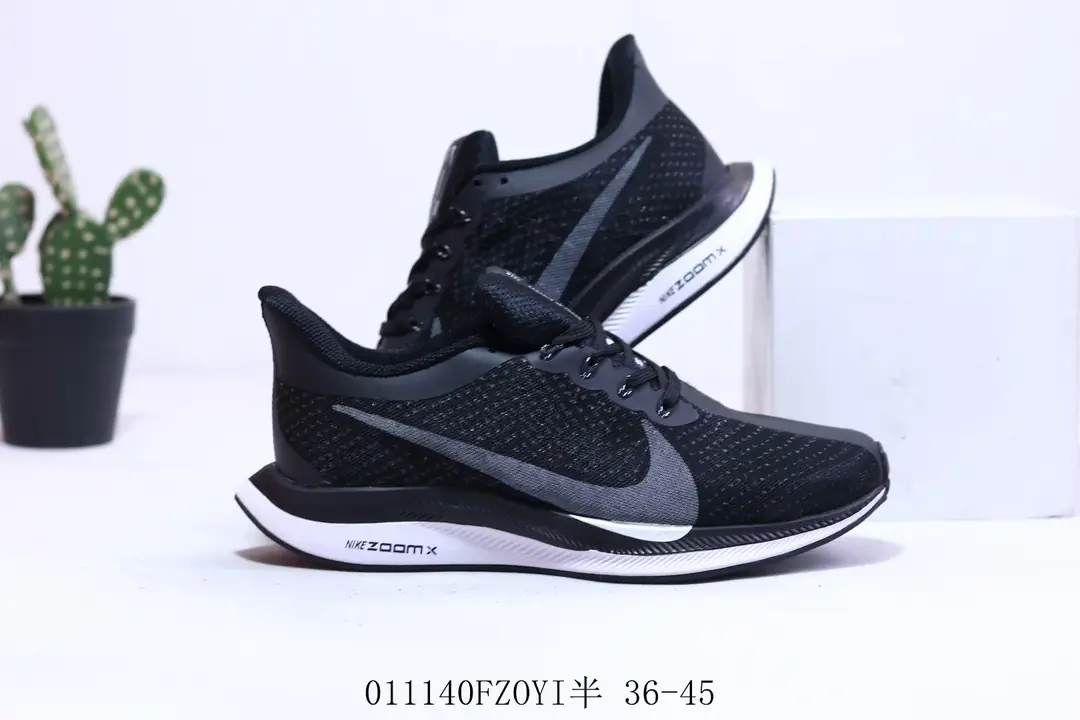 M1054  Nike Zoom   $43.54 gallery