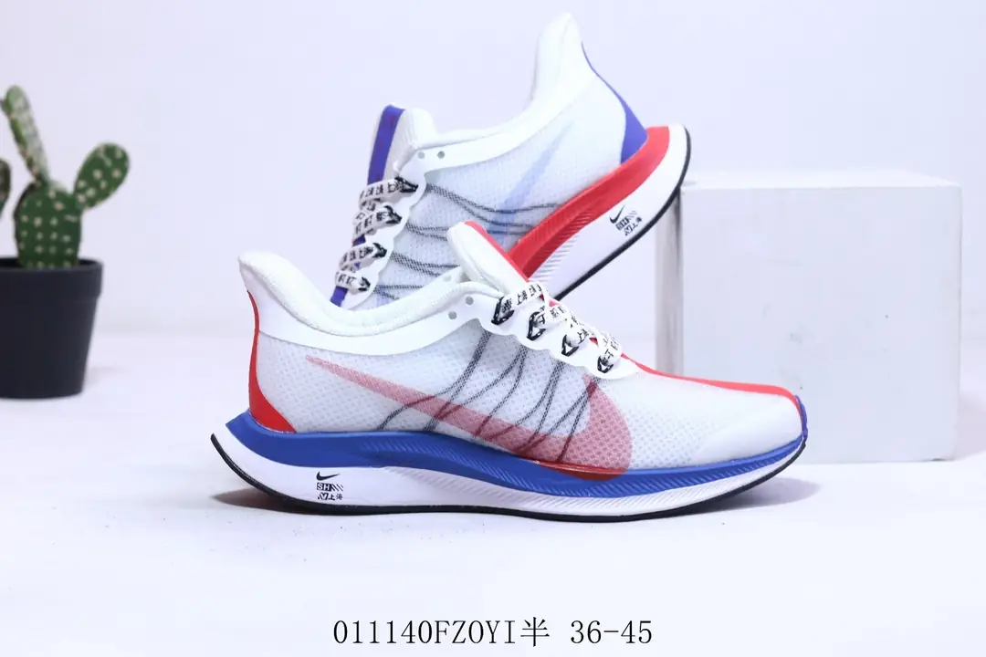 M1054  Nike Zoom   $43.54 gallery