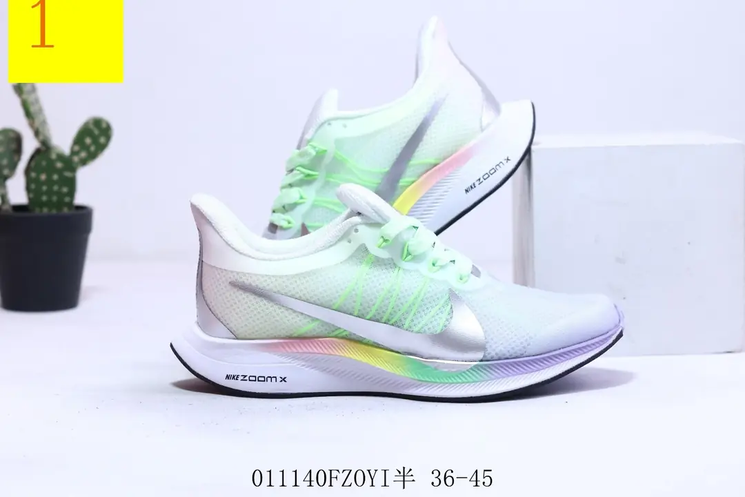 M1054  Nike Zoom   $43.54 gallery