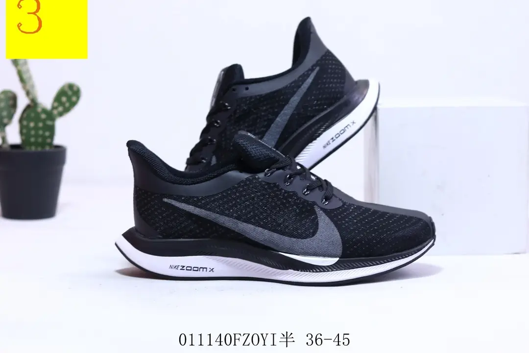 M1054  Nike Zoom   $43.54 gallery