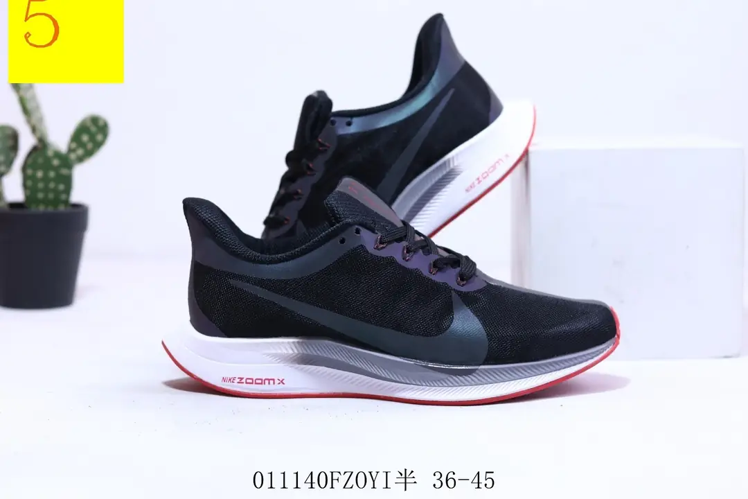 M1054  Nike Zoom   $43.54 gallery