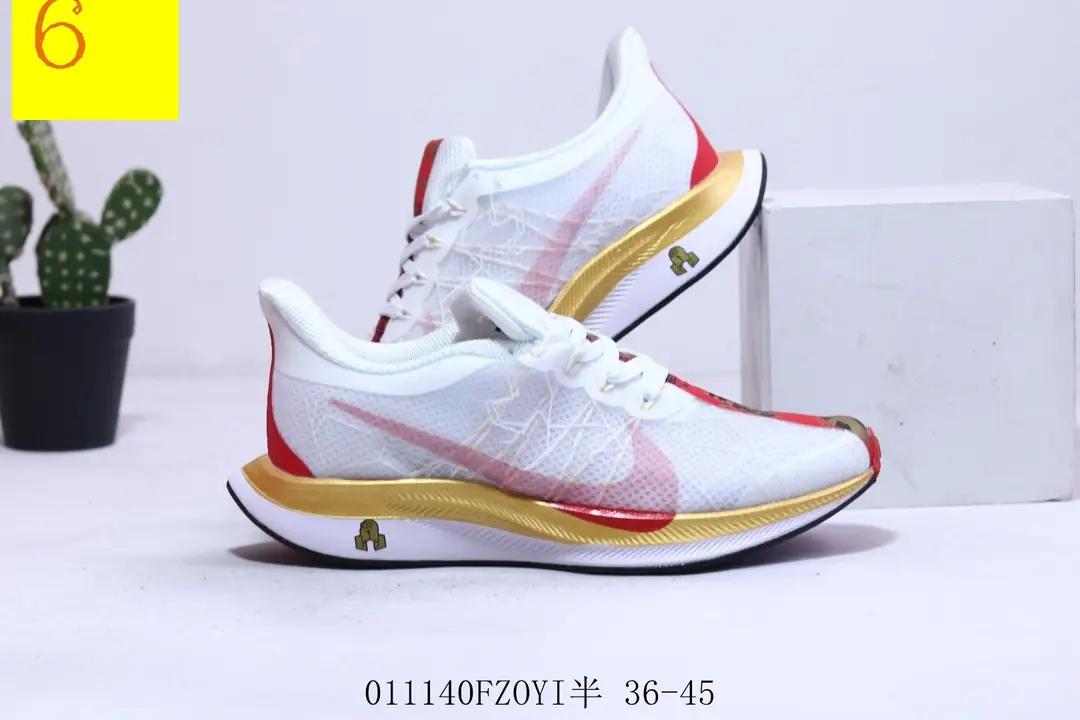 M1054  Nike Zoom   $43.54 gallery