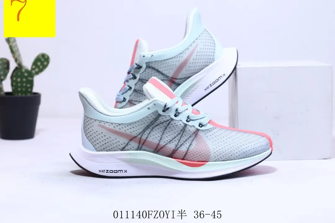 M1054  Nike Zoom   $43.54 gallery