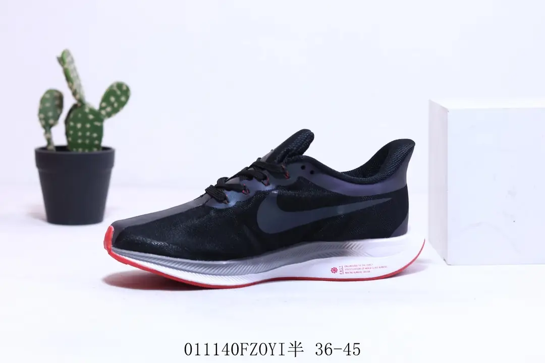 M1054  Nike Zoom   $43.54 gallery