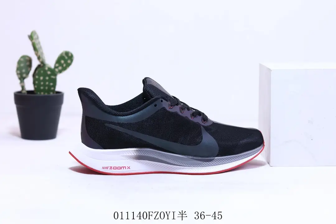 M1054  Nike Zoom   $43.54 gallery