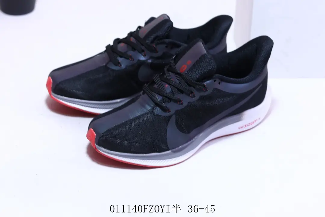 M1054  Nike Zoom   $43.54 gallery