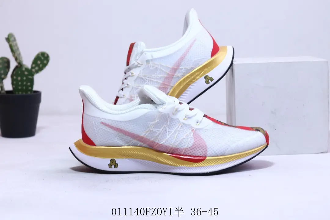 M1054  Nike Zoom   $43.54 gallery