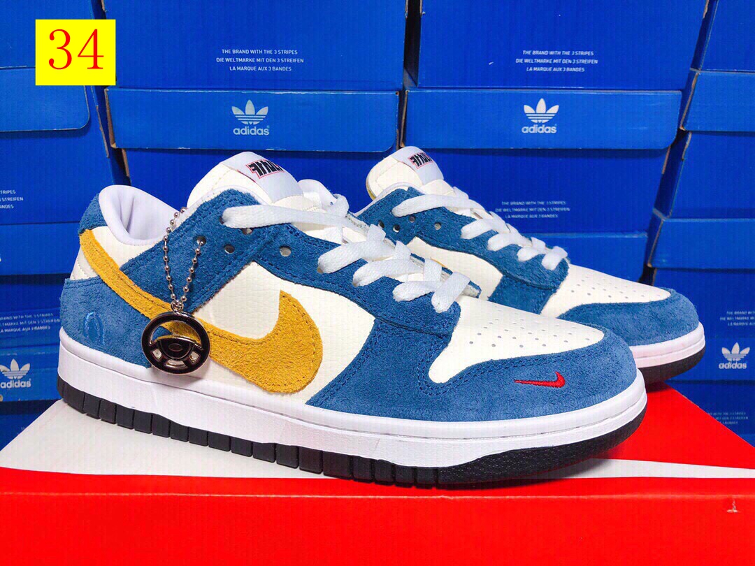 M1056  Nike SB Dunk   $44.94 gallery